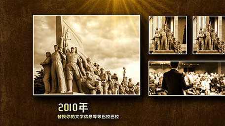 大气党政历史照片墙发展历程AE模板专题片