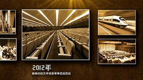 大气党政历史照片墙发展历程AE模板专题片