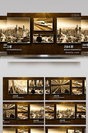 大气党政历史照片墙发展历程AE模板专题片图片