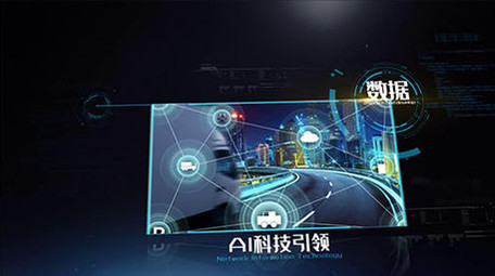 原创震撼大气科技数据企业图文展示AE模板