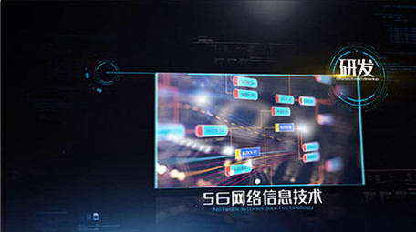 原创震撼大气科技数据企业图文展示AE模板