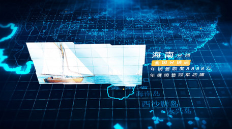 大气科技中国地图辐射图文AE模板