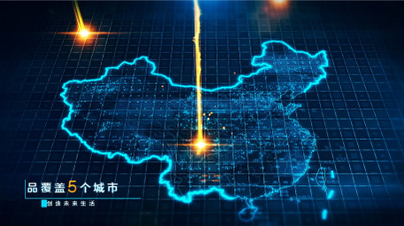 大气科技中国地图辐射图文AE模板