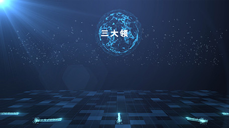 科技蓝色5g科技云计算分类粒子光线模板