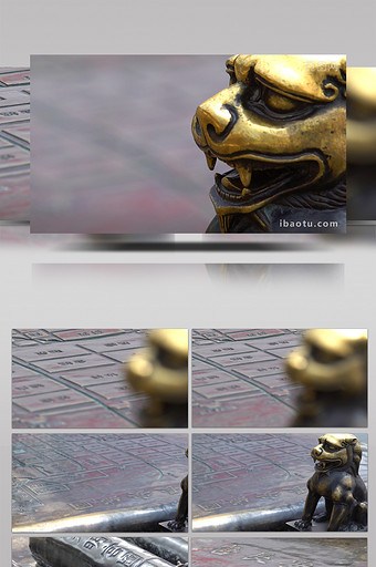西安唐代长安城雕塑书卷狮子诗文图片