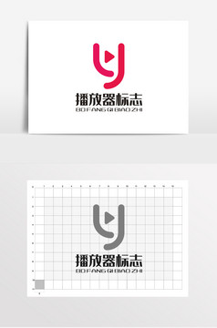 小马播放器传媒影视logo标志vi图片