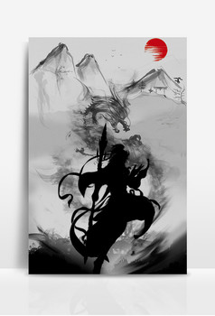 中国风水墨武侠仙侠人物背景