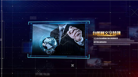 原创高端简洁科技企业图文展示模板AE模板