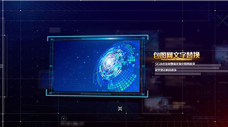 原创高端简洁科技企业图文展示模板AE模板