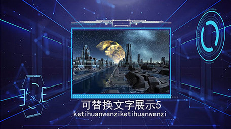 蓝色企业科技图文展示AE模板