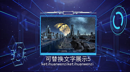 蓝色企业科技图文展示AE模板