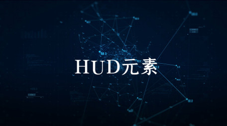 点线粒子网络元素动画背景科技片头AE模板