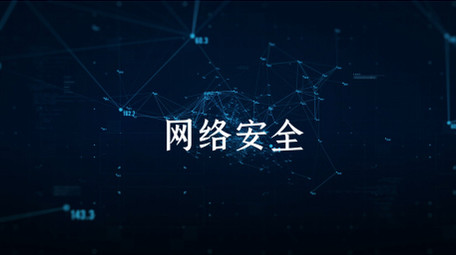 点线粒子网络元素动画背景科技片头AE模板