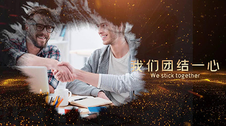 大气火焰震撼金色粒子年会图文开场pr模板