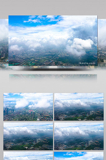 航拍南京城市绿化效果城市旅游宣传片素材图片