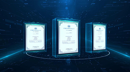 三维震撼科技数据证书AE模板