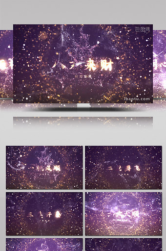 魔法粒子背景圣诞新年金色标题动画AE模板图片