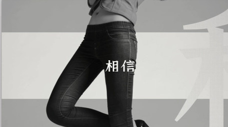 节奏感闪烁图文排版快闪动画片头AE模板