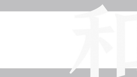 节奏感闪烁图文排版快闪动画片头AE模板