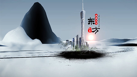 水墨3D山水中国风照片展示