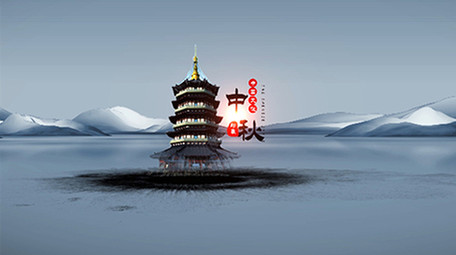 水墨3D山水中国风照片展示