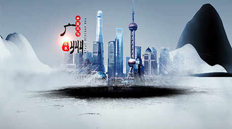 水墨3D山水中国风照片展示