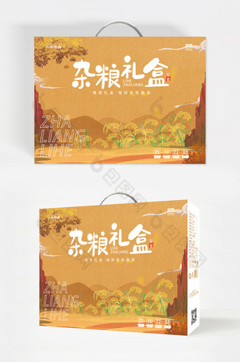 手绘国风传统杂粮礼盒五谷食品包装设计图片