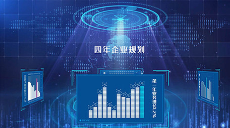 简约科技粒子光束产品数据图表展示AE模板