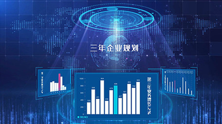 简约科技粒子光束产品数据图表展示AE模板