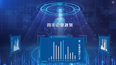 简约科技粒子光束产品数据图表展示AE模板