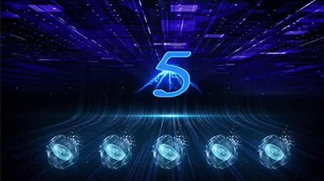 商务科技企业启动仪式pr模板