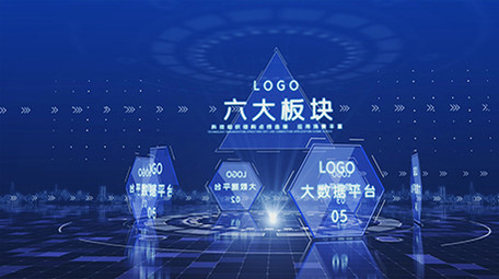 科技信息数据板块分类展示ae模板