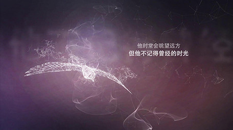 努力变优秀抽象流光飞鸟特效片头