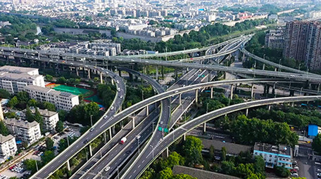 南京城市航拍大景高楼林立绿树成荫