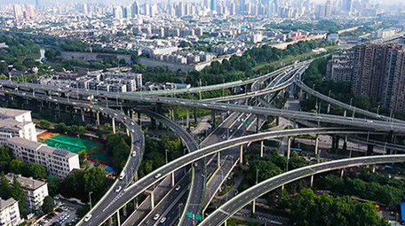 南京城市航拍大景高楼林立绿树成荫