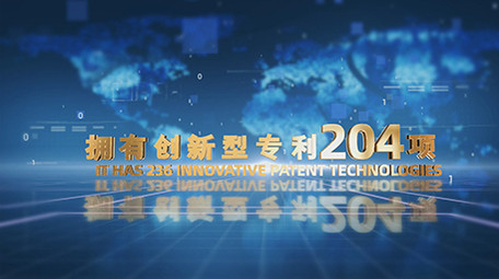 科技<strong>企业</strong>大数据信息分析ae模板