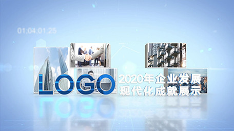 E3D三维空间商务干净科技数据图文展示