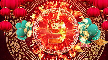 大气国潮中国风年会晚会倒计时开场AE模板