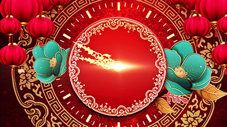 大气国潮中国风年会晚会倒计时开场AE模板