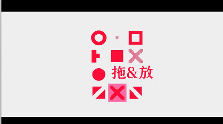 独特设计感黑白图文排版快闪片头AE模板