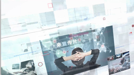 未来派数字科技幻灯片商务图文展示AE模板