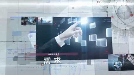 未来派数字科技幻灯片商务图文展示AE模板