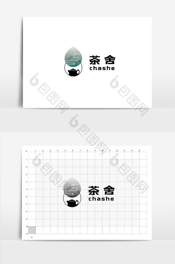 茶舍VI标志logo图片图片