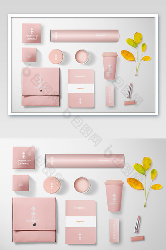粉色女性护肤品美妆公司香包企业VI样机图片