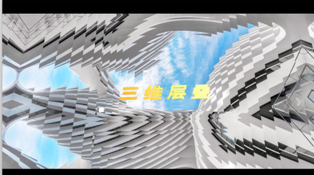 三维层叠视差图像动感节奏快闪片头AE模板
