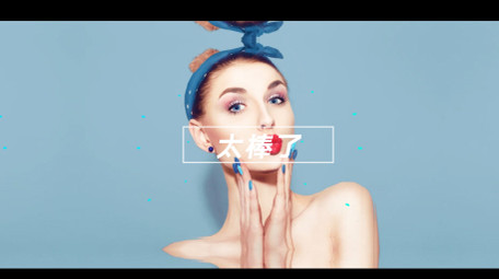 三维层叠视差图像动感节奏快闪片头AE模板