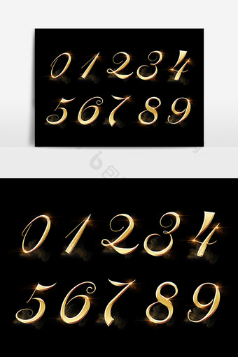 金色金属阿拉伯数字0-9图片