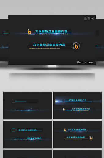 科技感企业宣传视频字幕导条AE模板图片