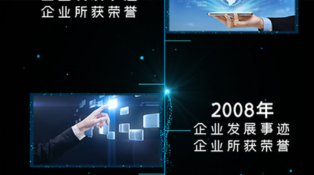 震撼科技时间线发展历程AE模板