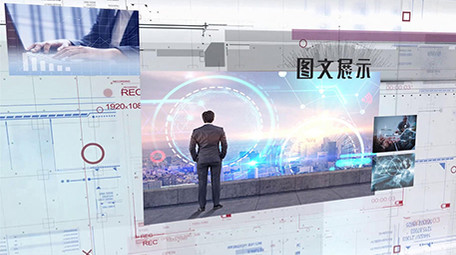 未来派数字科技幻灯片商务图文展示pr模板